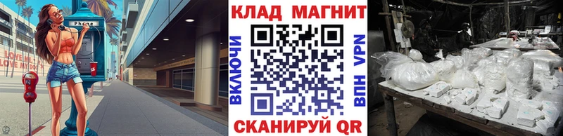Гашиш Темрюк