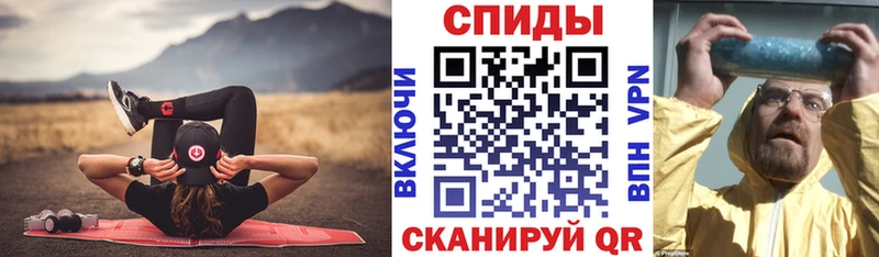 Amphetamine 97% kraken ТОР Темрюк