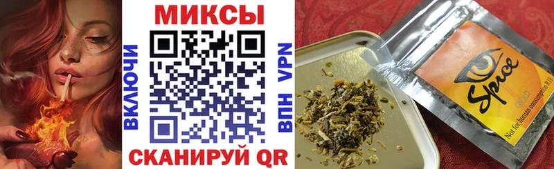 БУТИРАТ 99%  купить закладку  Темрюк 