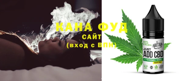 MDMA Арсеньев