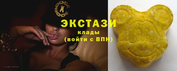 скорость Аркадак