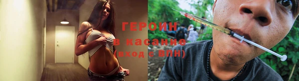 кокаин премиум Алзамай