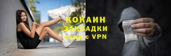 мдма Покачи