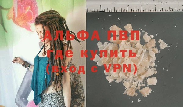 скорость Аркадак