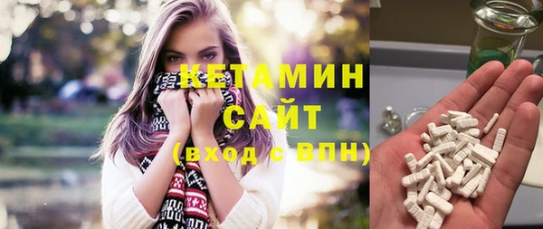 скорость Аркадак