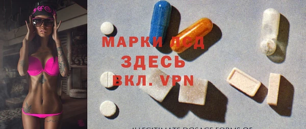 COCAINE Покров