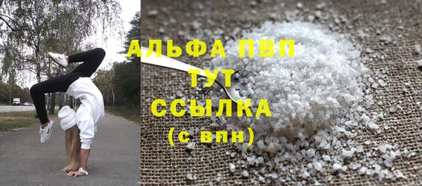 COCAINE Покров