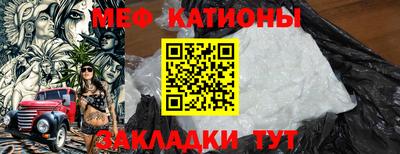 герыч Ливны