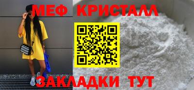 герыч Ливны