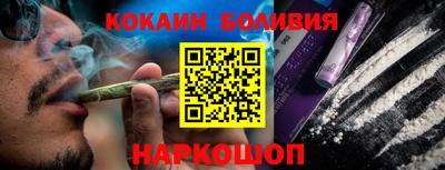 герыч Лесосибирск