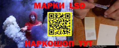 герыч Лесосибирск