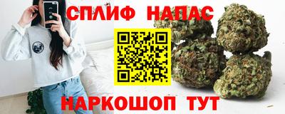 герыч Лесосибирск