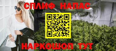герыч Лесосибирск