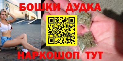 герыч Лесосибирск