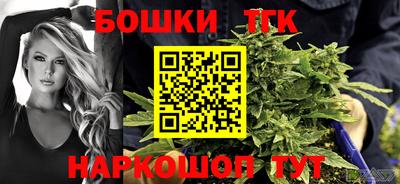 меф Ликино-Дулёво