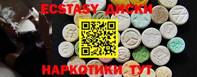 герыч Лесосибирск