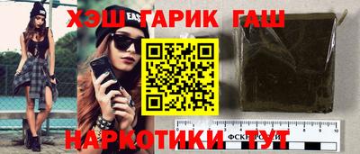 меф Ликино-Дулёво