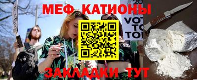 герыч Лесосибирск