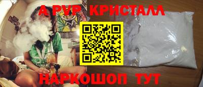 герыч Лесосибирск