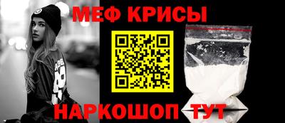 герыч Лесосибирск